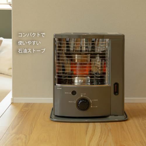 トヨトミ 反射形石油ストーブ RS N 23 HC グレージュ コンクリート 8畳 木造 6畳 コンパクト 小型po 3754 f 1 b 4