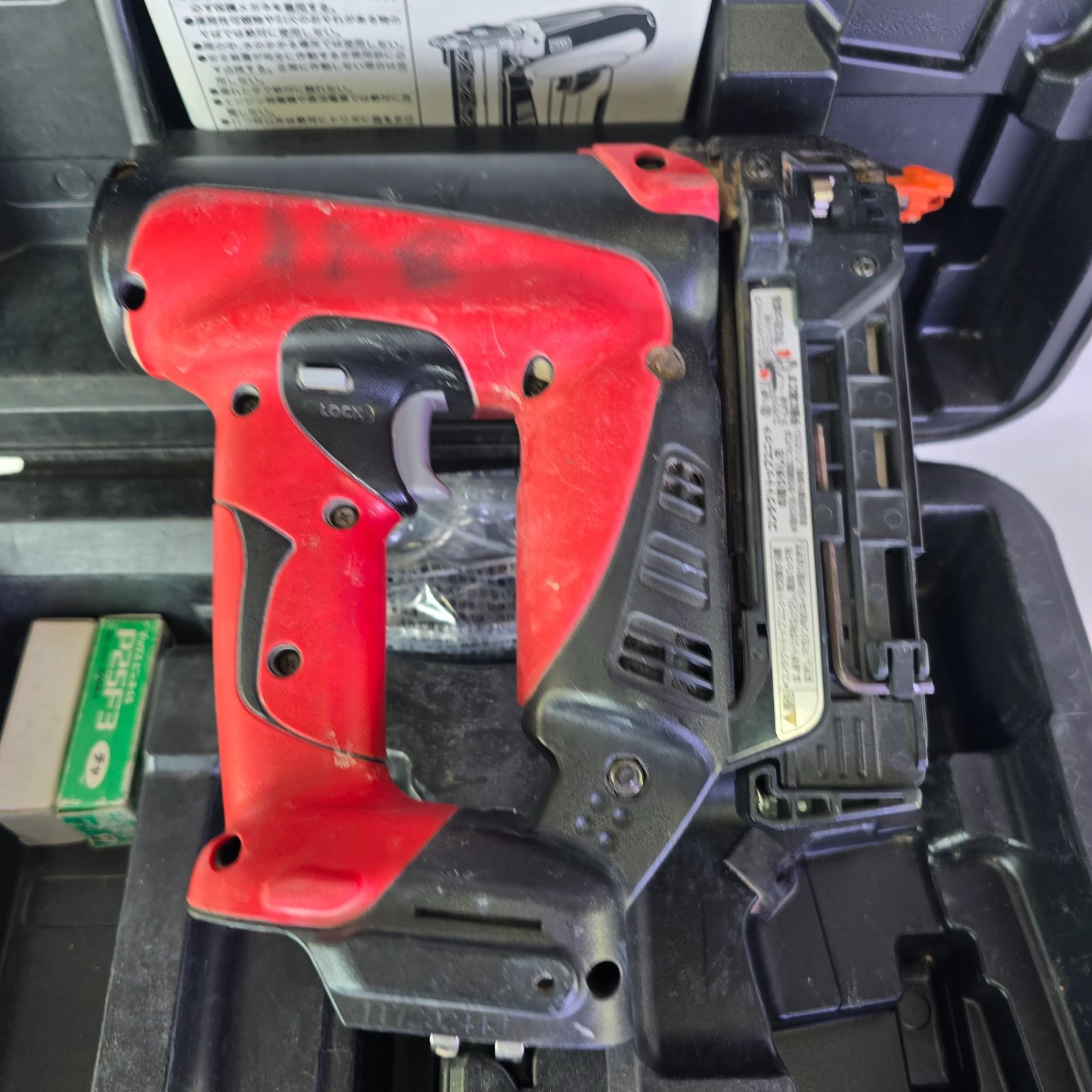 マックスMAX 充電式ピンネイラ