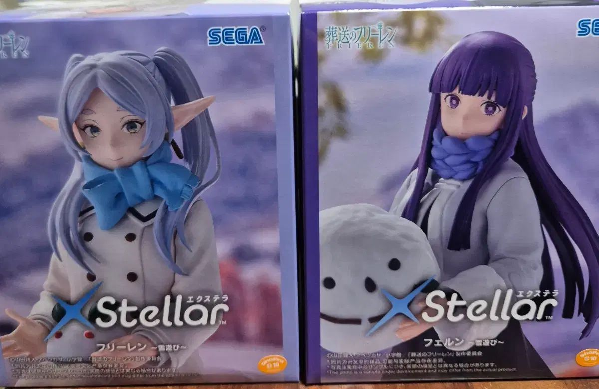 未開封)) SEGA (セガ) 葬送のフリーレン ステラー フィギュア セット