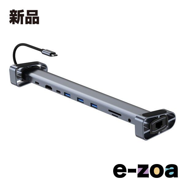 LAZOS  ラソス 10in1 USB3.0 TypeCステーション L-CHU10 (2620560)