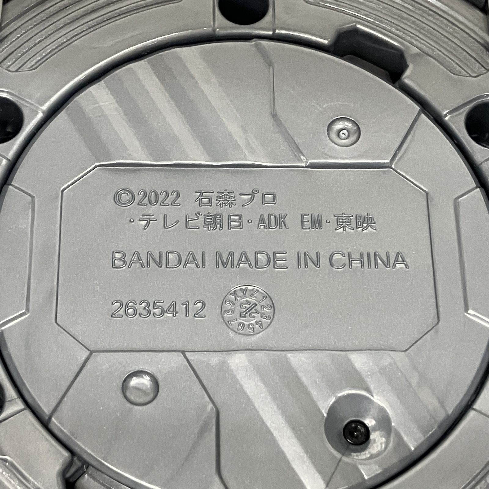  BANDAI 仮面ライダー ギーツ DXデザイアドライバー 変身ベルト バンダイ ホビー 仮面ライダー キャラクター玩具