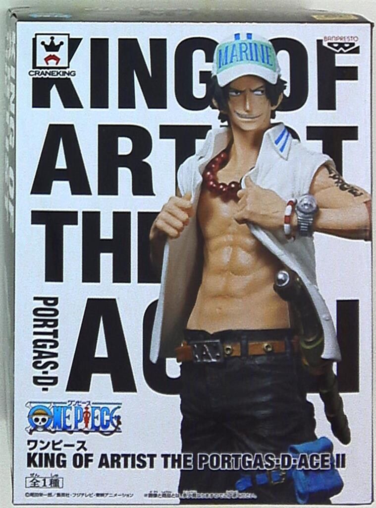 バンプレスト KING OF ARTIST THE PORTGAS・D・ACE Ⅱ ワンピース
