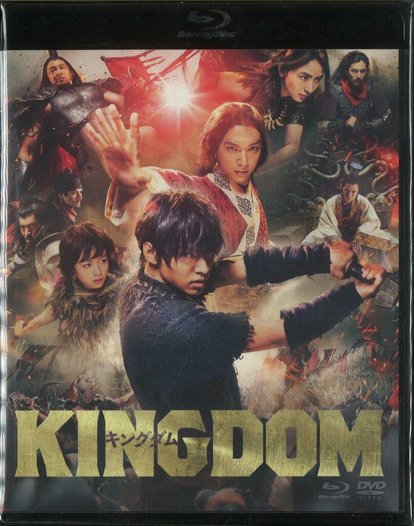 ソニー・ピクチャーズ エンタテインメント 国内映画Blu-ray キングダム