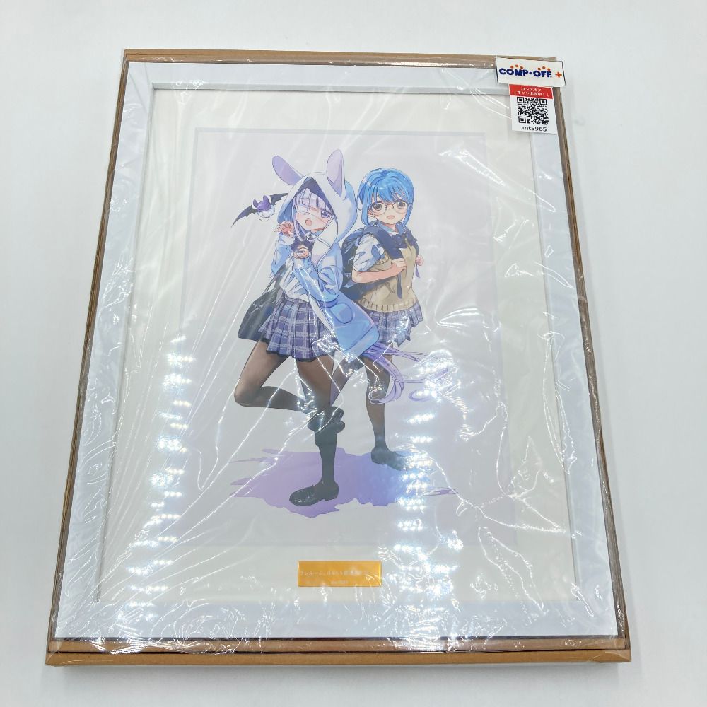 リリーシュカ＆蔓深ひすい キャラファイングラフ FAMくじオンライン ワンルーム 日当たり普通 天使つき A 4賞