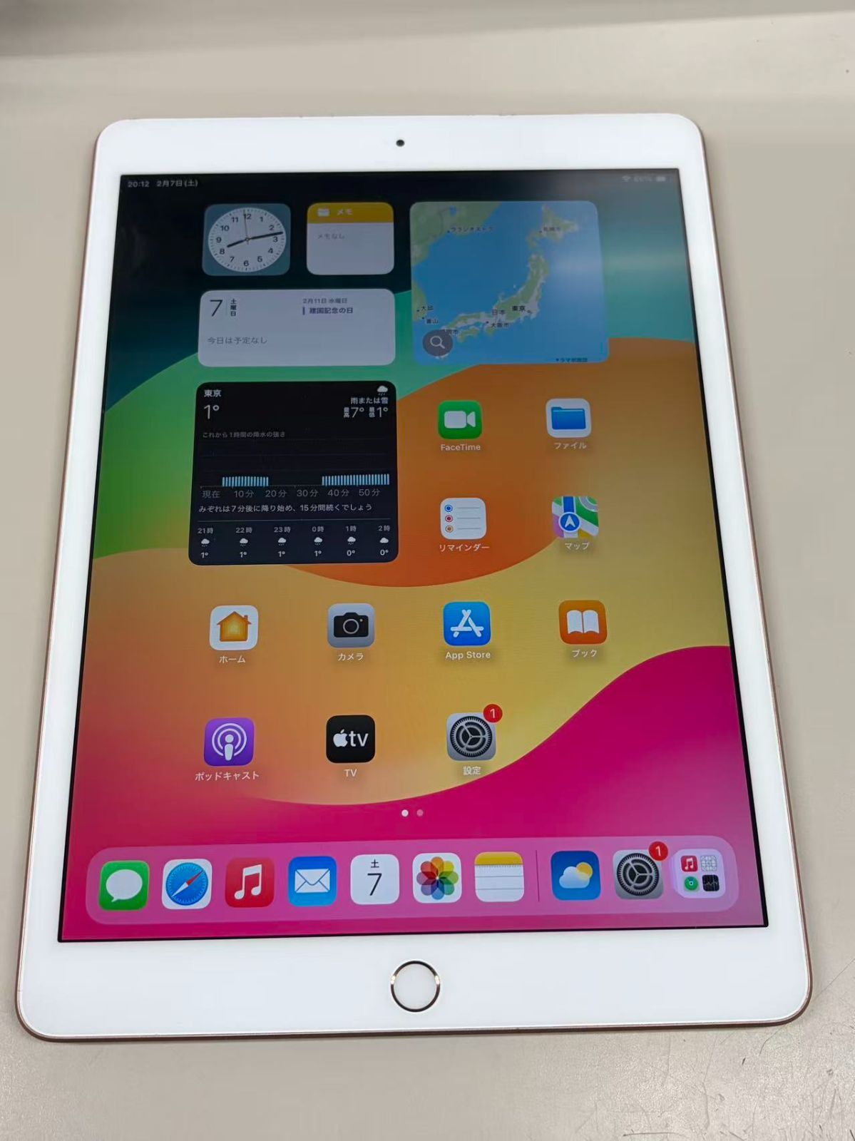 iPad 第7世代 128GB ゴールド Wi-Fi 美品 訳アリ - メルカリ