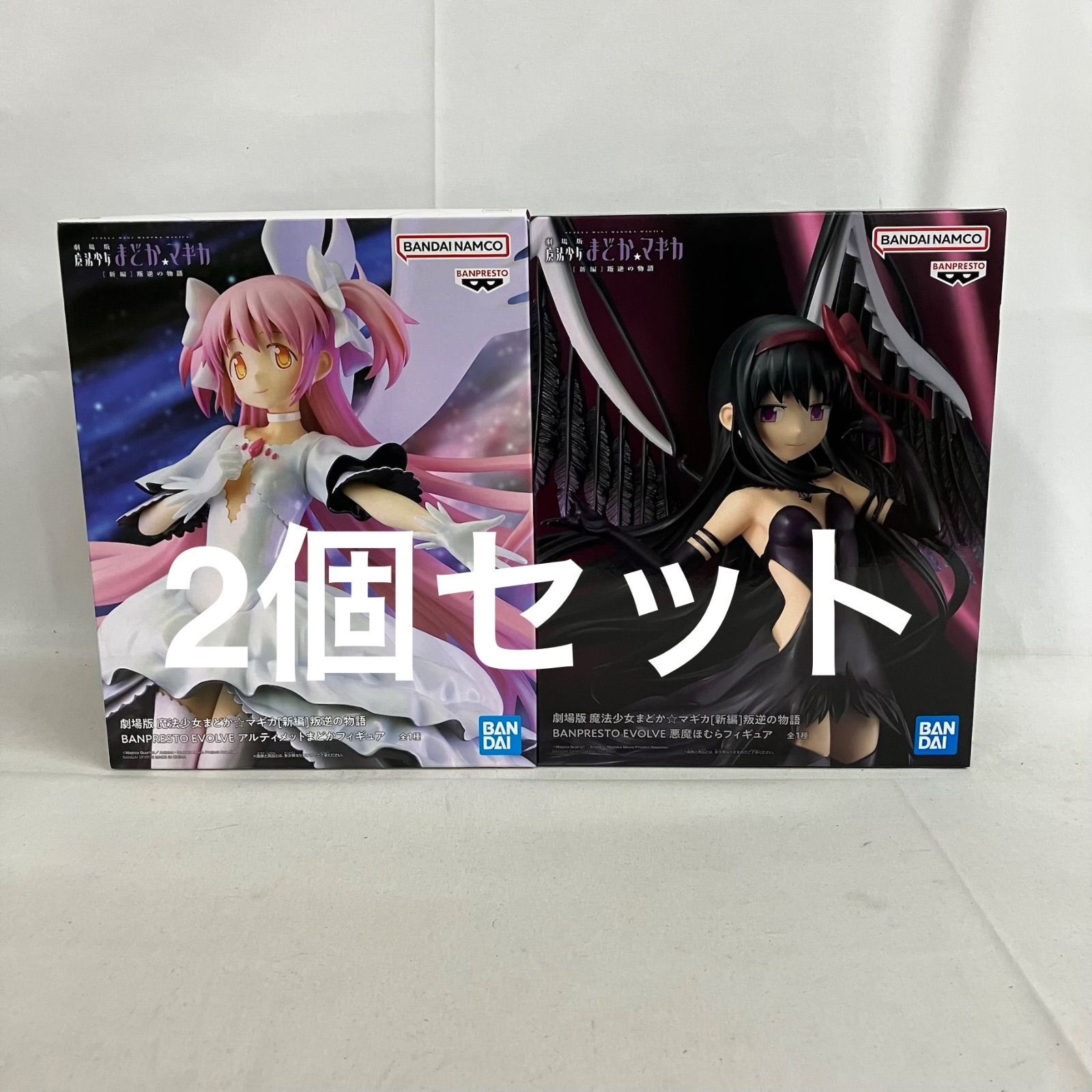 BANPRESTO EVOLVE アルティメットまどか・悪魔ほむら 7個セット