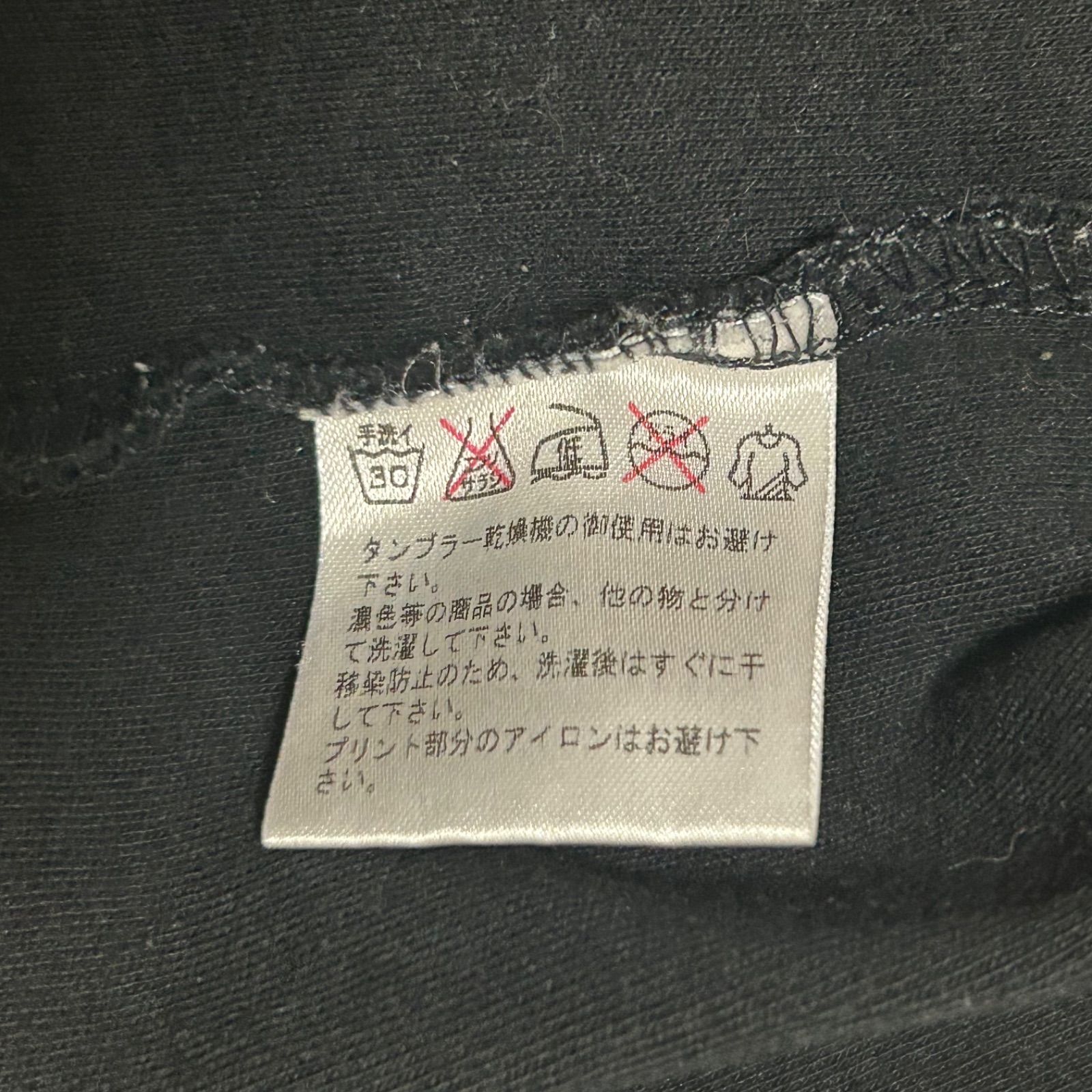 PUTUMAYO プトマヨ ダブルジップパーカー 2Way 袖取り外し - メルカリ