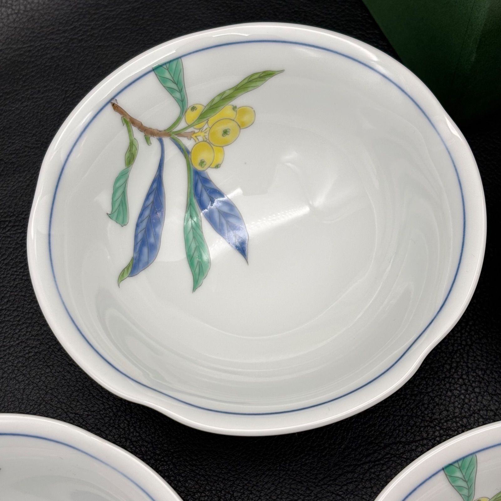 深川製磁】びわ 高台小鉢揃 / 宮内庁御用達 有田焼 ☆存在感のある高さ