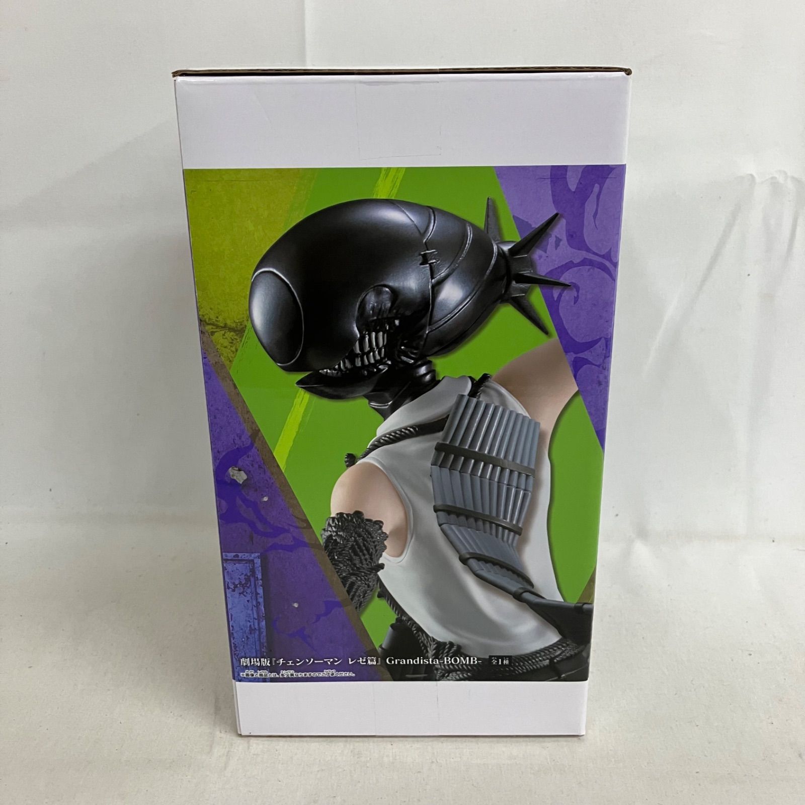 未開封 劇場版 チェンソーマン レゼ篇 Grandista ボム フィギュア