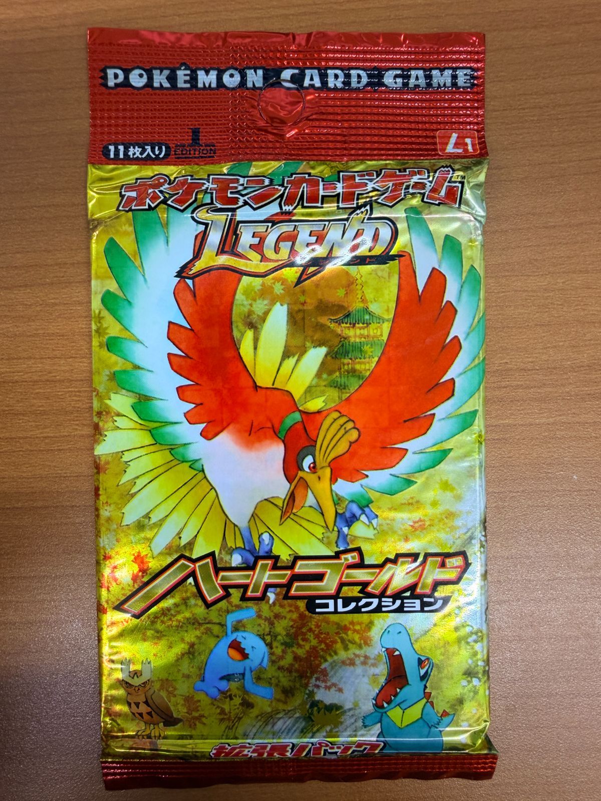 ポケモンカードLEGEND ハートゴールドコレクション1st 未開封パック 全