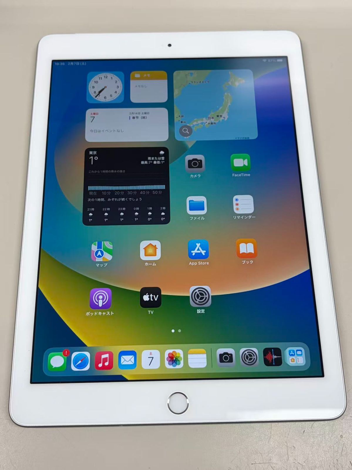 【美品】iPad 第5世代 32GB バッテリー最大容量92% SIMフリー 最大バッテリー容量91%SIMフリーiPad 極美品 電池88% SIMフリーiPad (第