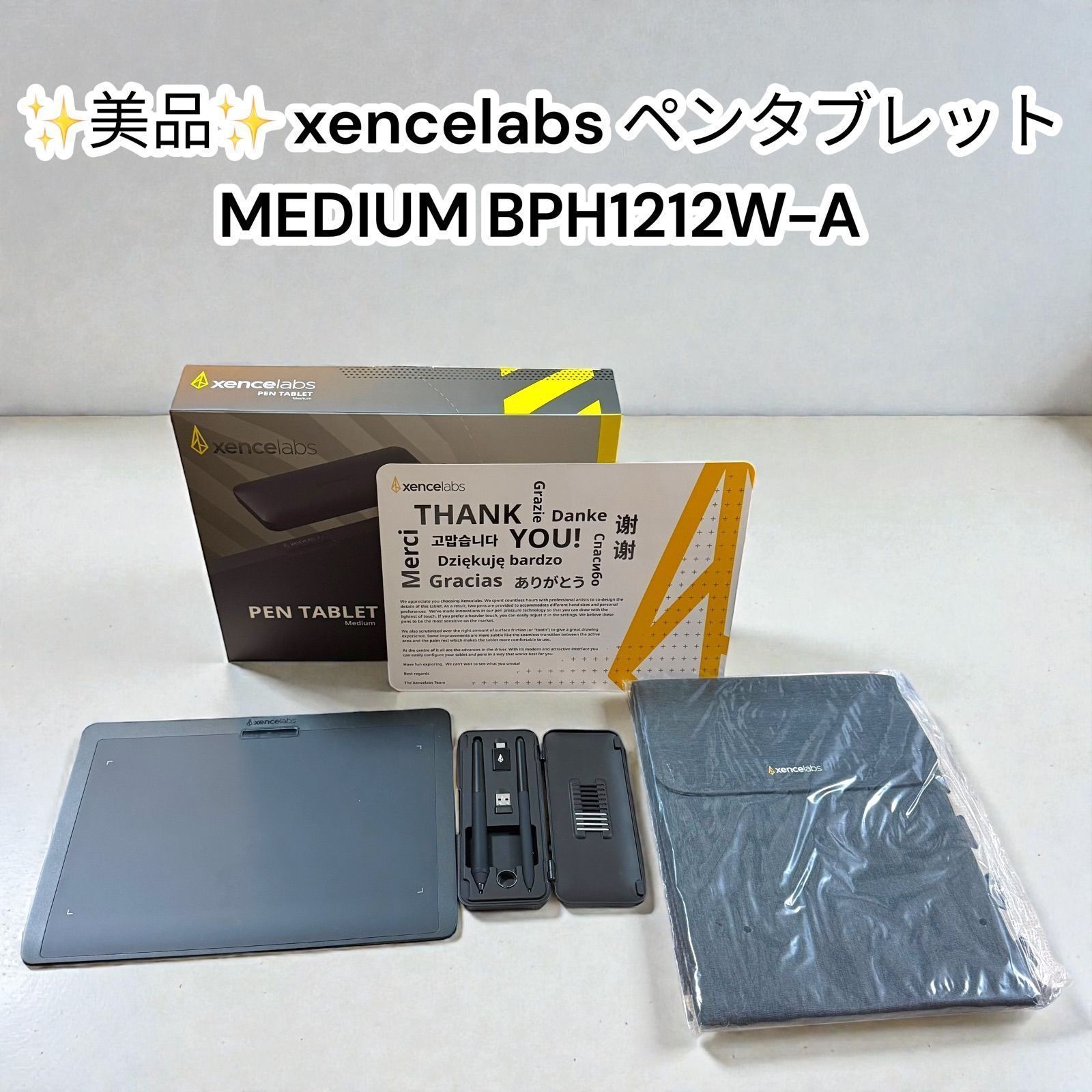 中古美品】xencelabs ペンタブレット BPH1212W-A Medium スタンダート