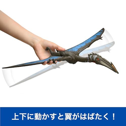 マテル ジュラシックワールド(JURASSIC WORLD) バトルアクション