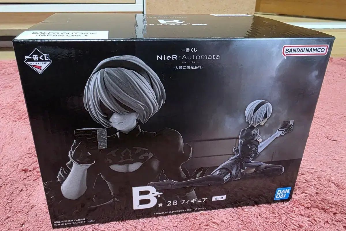 一番くじ NieR B賞 2B 未開封 (未開封)ニーア オートマタ 一番くじ