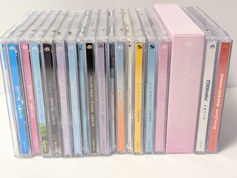 なにわ男子 CD、アルバム 19点セット まとめ売り - メルカリ