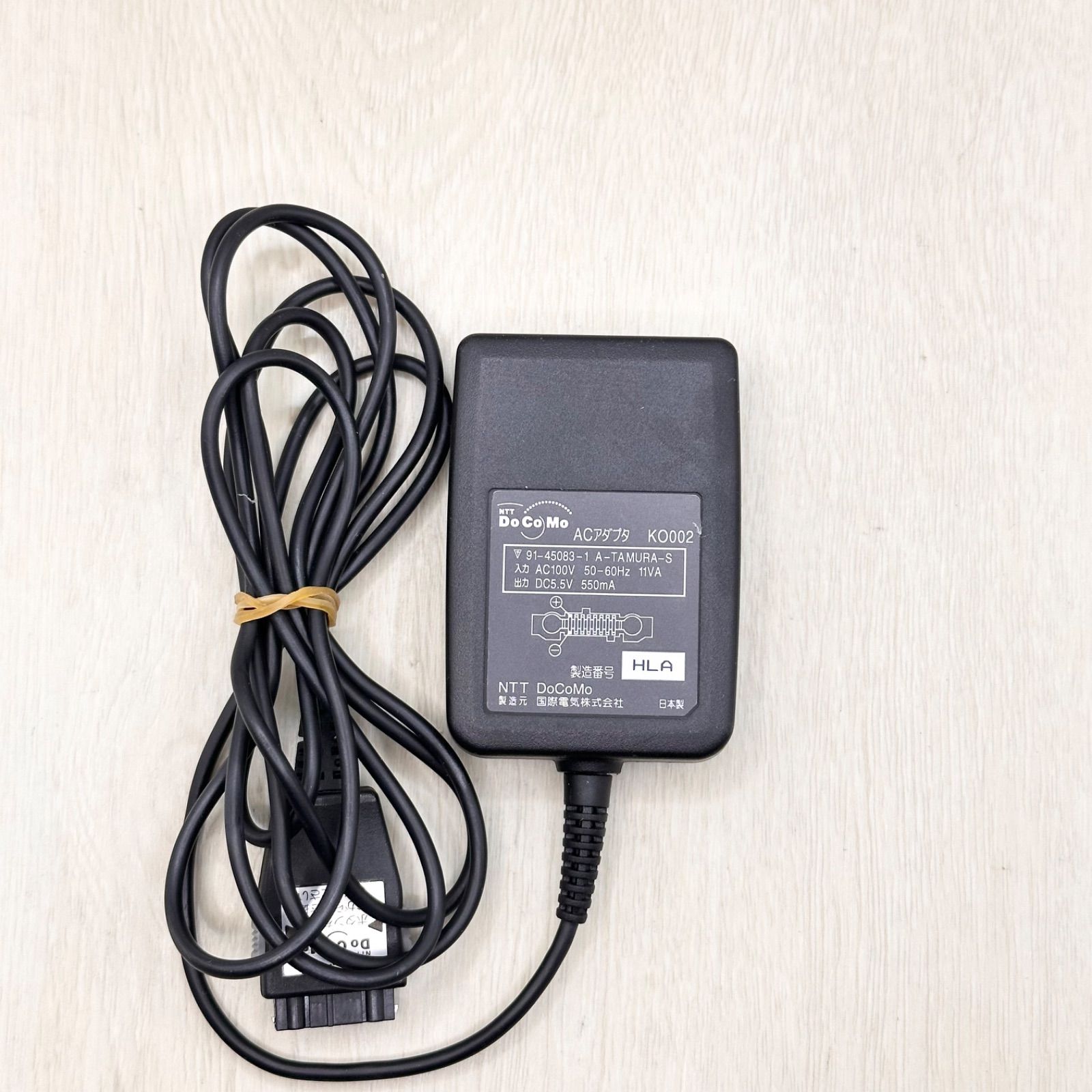 KO002 docomo ドコモ 純正 充電器 ACアダプタ ガラケー フィーチャー