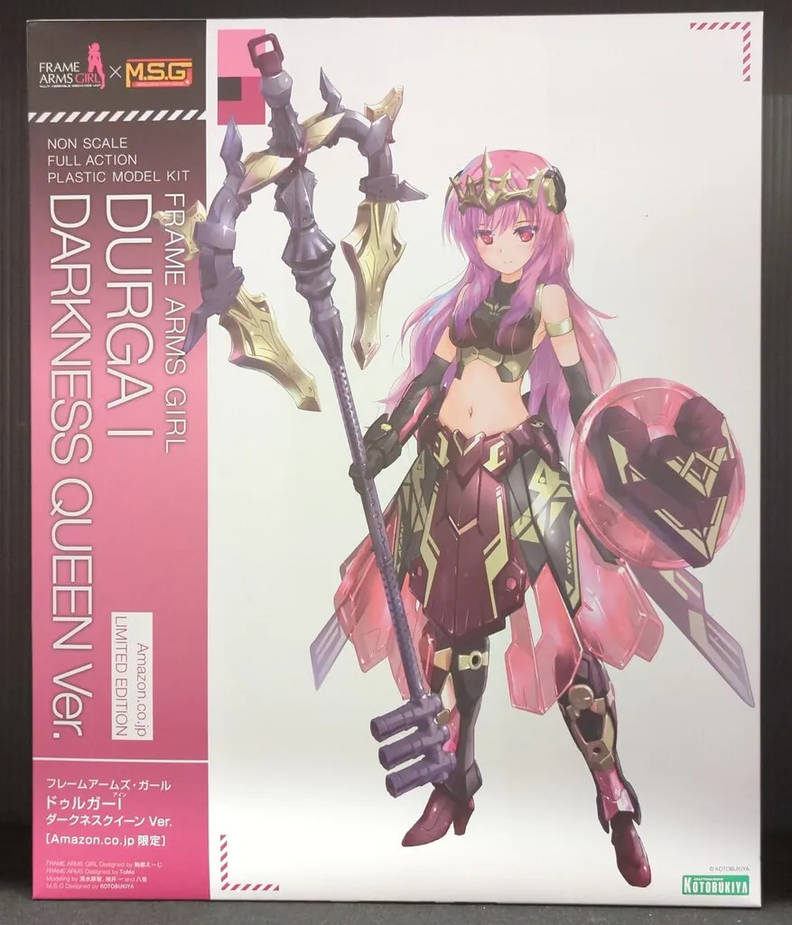 2026年最新】ドゥルガーi ダークネスクイーンの人気アイテム - メルカリ