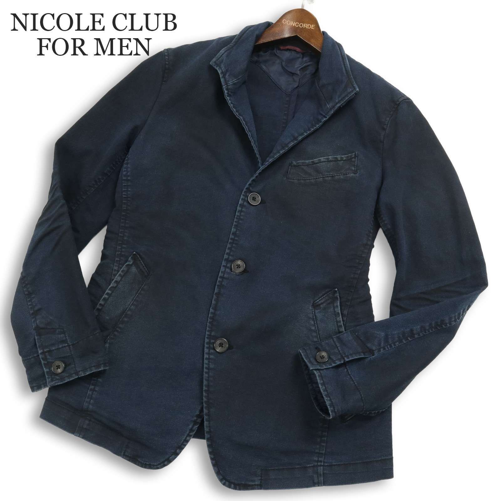 24SS☆ NICOLE CLUB FOR MEN ニコルクラブ フォーメン デニム