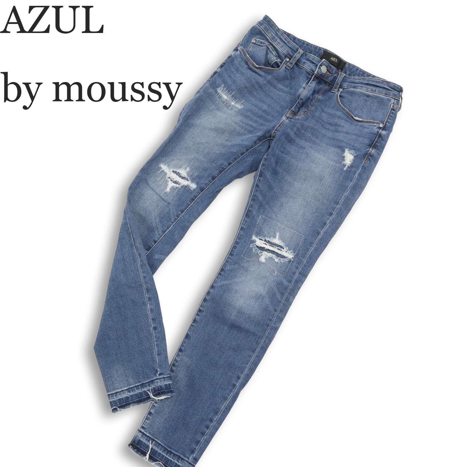 AZUL by moussy アズール マウジー 通年 ダメージ＆リペア加工 