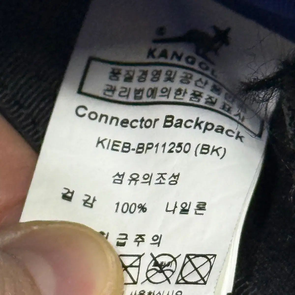  カンゴール ブラック バックパック バッグ その他 アウトドアウェア小物