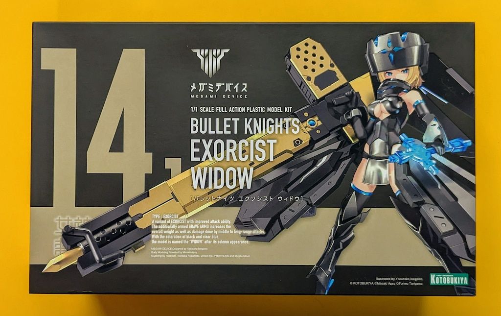 コトブキヤ メガミデバイス BULLET KNIGHTS エクソシスト WIDOW 特典無