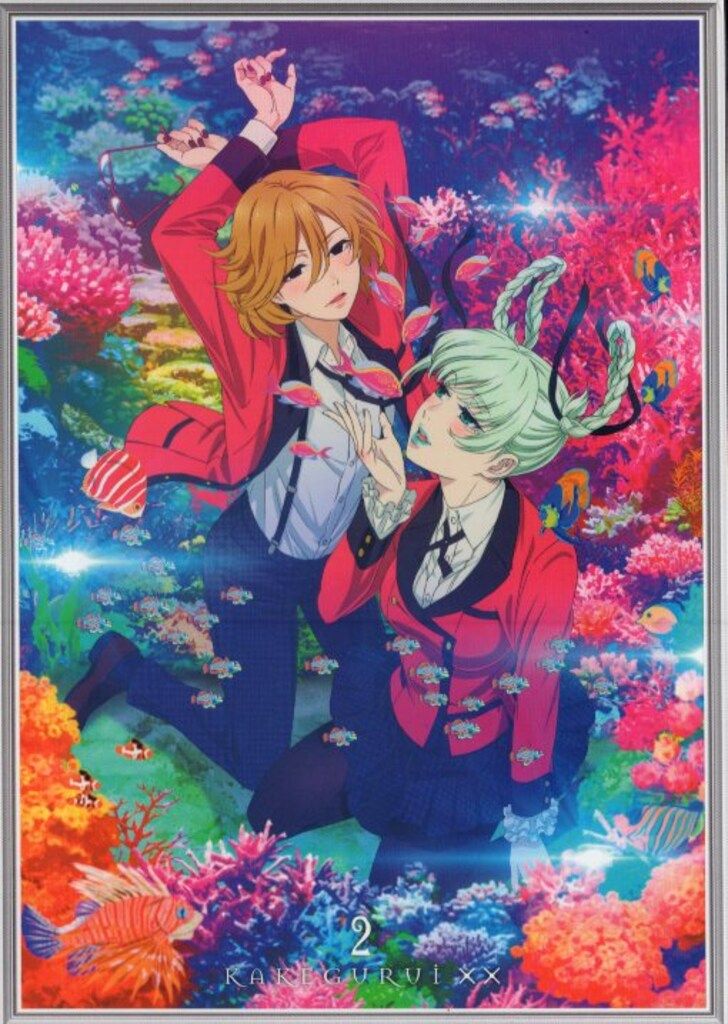 賭ケグルイ×× Blu-ray