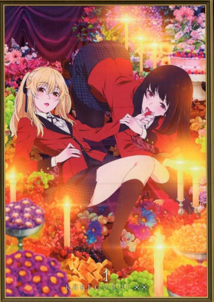 アニメBlu-ray 初回 賭ケグルイ×× Blu-ray BOX 全2巻 セット 帯欠