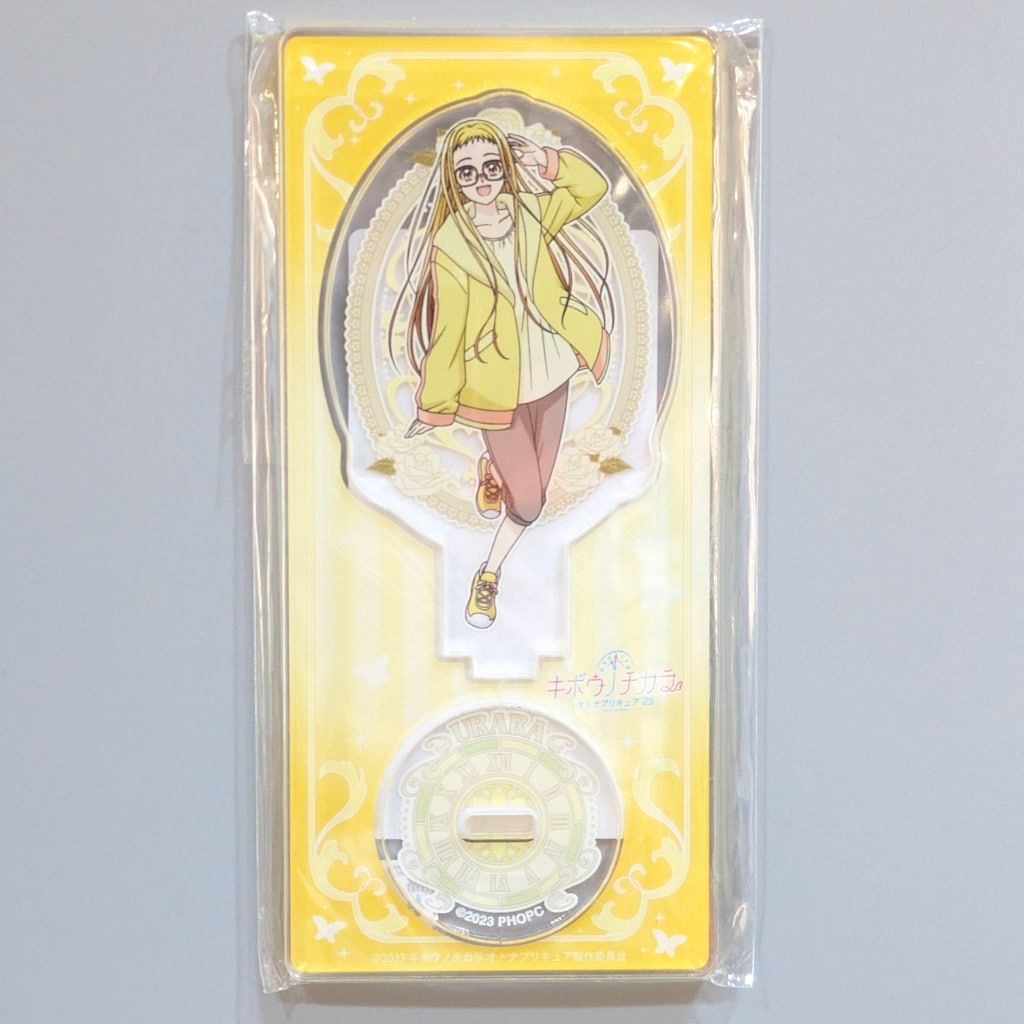 ブルジュラ キボウノチカラ オトナプリキュア'23 アクリルスタンド