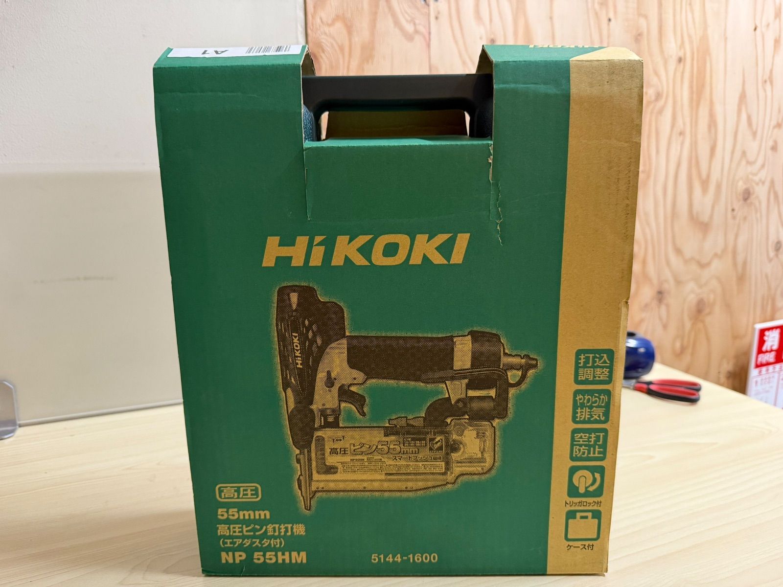 Hi KOKI 55 mm 高圧ピン釘打機 エアダスタ付 NP HM