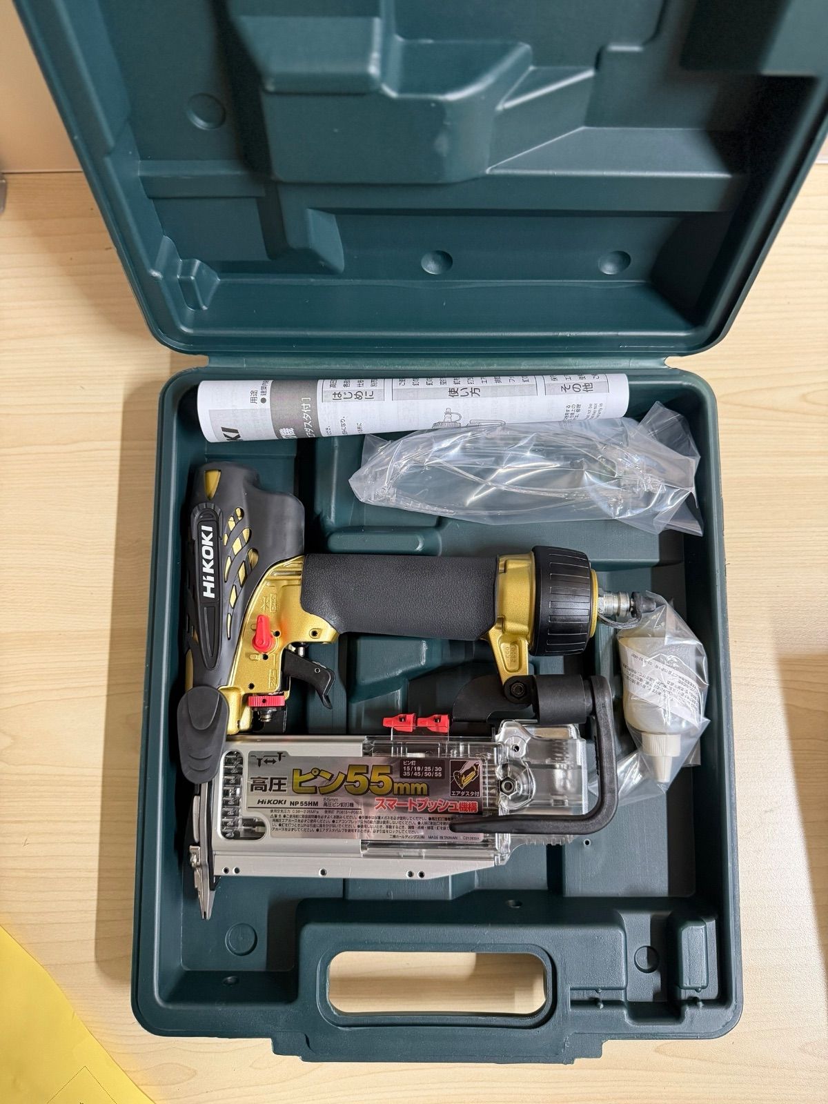 Hi KOKI 55 mm 高圧ピン釘打機 エアダスタ付 NP HM