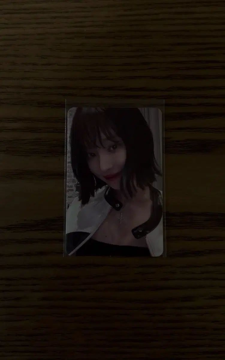 MY WORLD AESPA WINTER