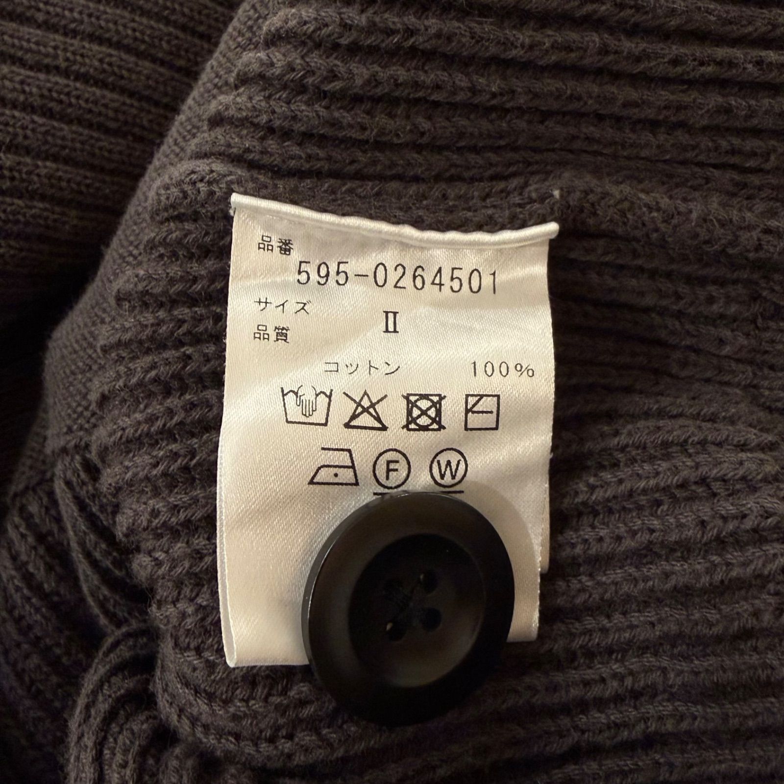 MHL. ROUGH COTTON CARDIGAN ラフコットン カーディガン ブラウン 