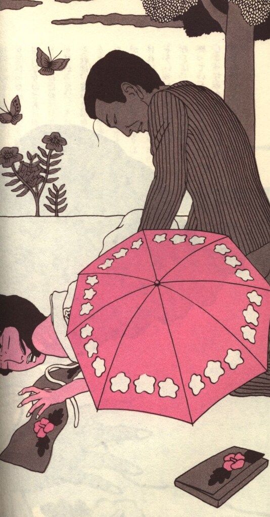 本 セクシー絵本 川上宗薫 佐伯俊男 クラスメート