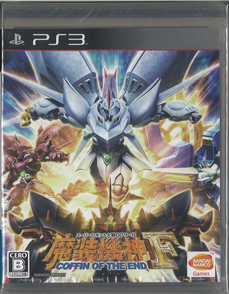 PS 3 スーパーロボット大戦OGサーガ 魔装機神F COFFIN OF THE END 通常版