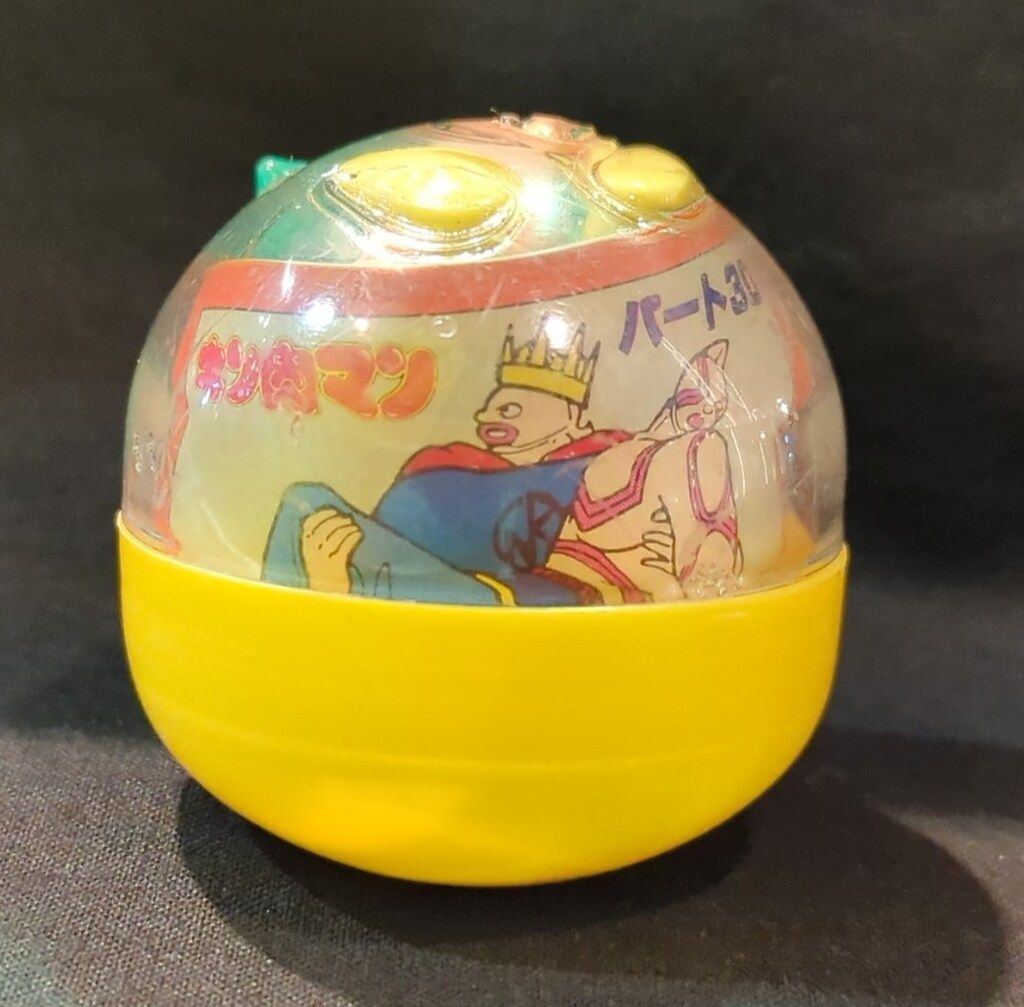 バンダイ キン消し レギュラー パート030 415キャッチマン 黄色