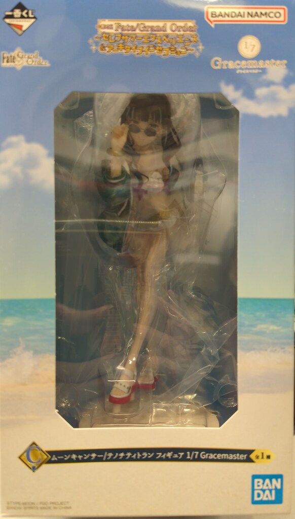 BANDAI SPIRITS 一番くじ Fate|Grand Order セレブサマーエクスペリエンス-アーキタイプインセプション C賞 ムーンキャンサー|テノチティトラン 1|7 Gracemaster