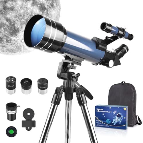 天体望遠鏡 子供 初心者 150倍以上 466 x高倍率 屈折式 70 mm大口径 焦点距離400 mm 1.25インチ大口径天頂ミラー 天体観測 ステンレス製伸縮式三脚 トレイ 望遠鏡セット スマホ撮影 収納バック 入門機 月 軽量 天地兼用 プ 3 fa 344 cf