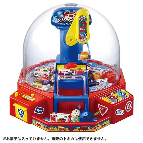 タカラトミー TAKARA TOMY トミカ クレーンゲームpo