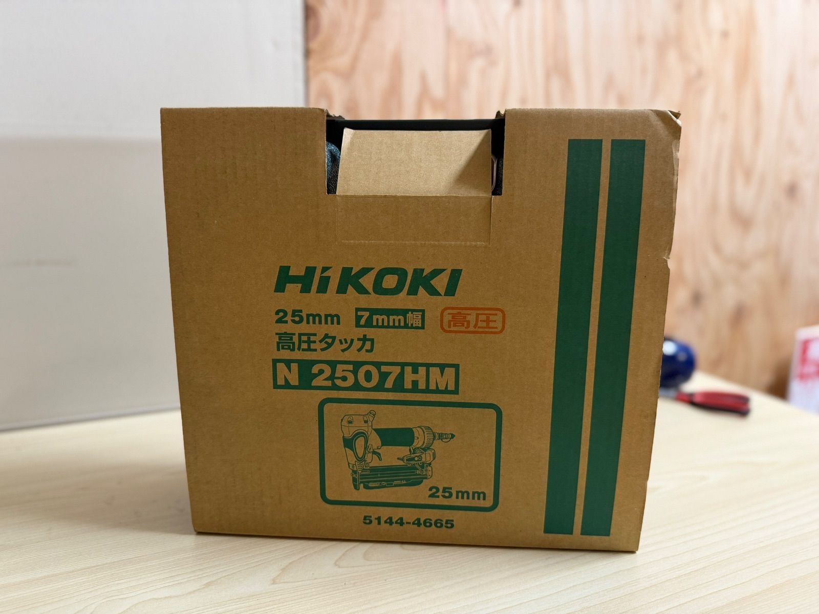 Hi KOKI 25 mm 7 mm幅 高圧タッカ N 2507 HM