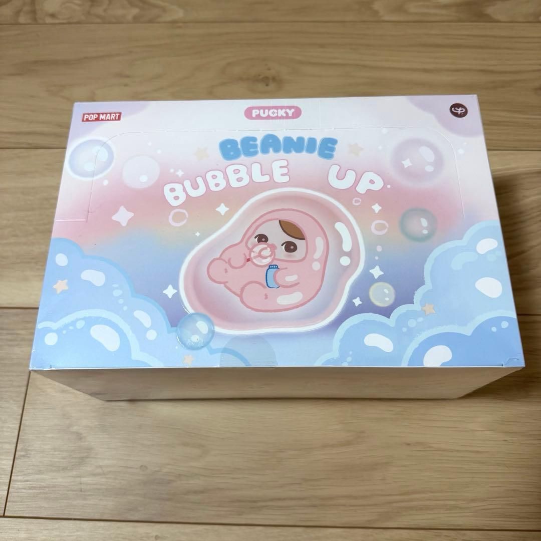 PUCKY BEANIE BUBBLE UP ぬいぐるみペンダント アソート