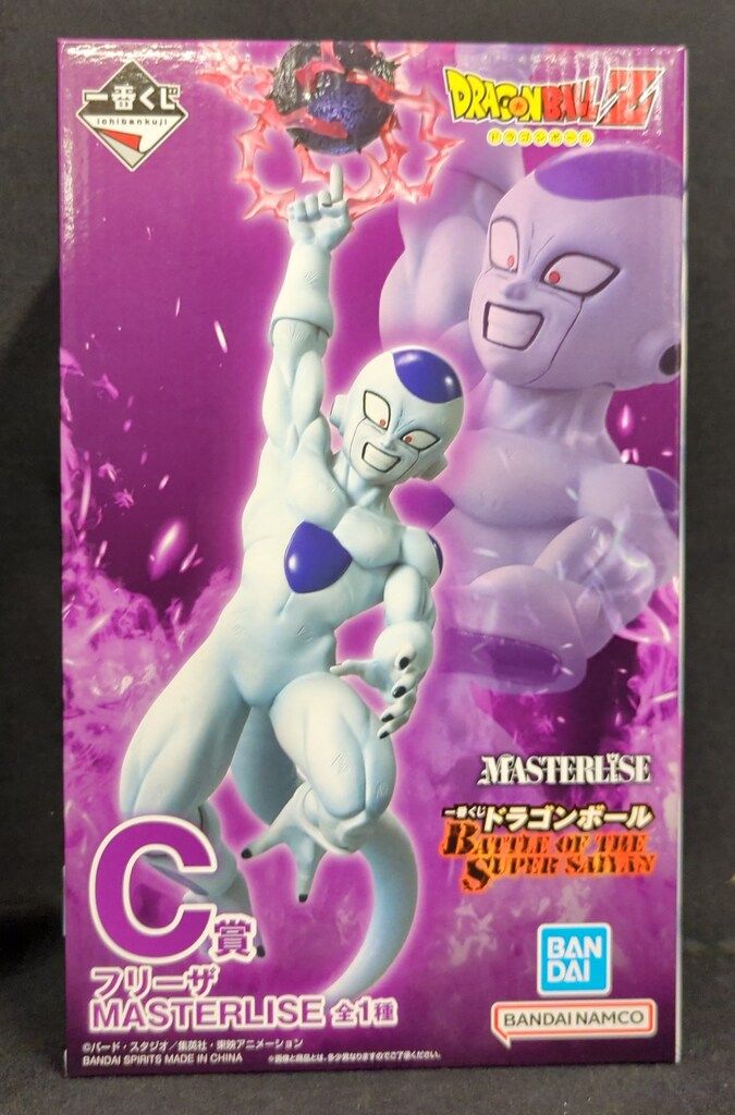 BANDAI SPIRITS 一番くじ ドラゴンボール BATTLE OF THE SUPER SAIYAN