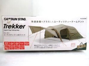 キャプテンスタッグ CAPTAIN STAG トレッカー ユーティリティードーム3 UV 3人用 カーキ UA 0066 ドームテント ♥