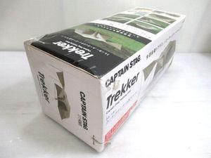 トレッカー ユーティリティードーム3