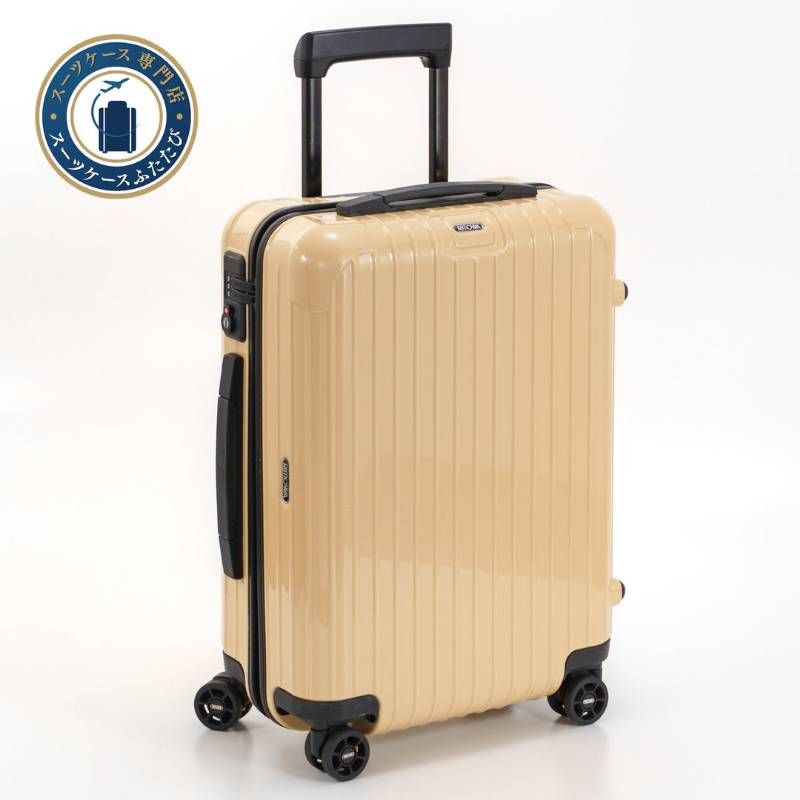 ④ RIMOWAユナイテッドアローズ 32Lサルサ機内持込 【公式通販】