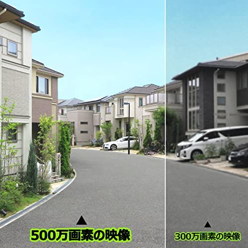 強化版500万超高画素 PTZ全方位監視カメラ 完全無線 ANRAN 防犯カメラ 屋外 ソーラー 屋外防犯カメラ 電源不要 5 MP防犯カメラ ワイヤレス dBiWiFi強化 360°広角撮影 Alexa対応夜間カラー撮影 4灯搭載 監視カ