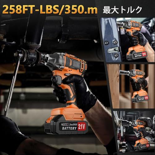 2026年強化版 電動インパクトレンチ 充電式 インパクトレンチ 2000 mAhバッテリー 21 V大容量 コードレス タイヤ交換 正逆転両用 自動車の修理 無断変速 強力 電動レンチ 最大トルク350 N?m LEDライト付 10本ソケット付き 延長ポール
