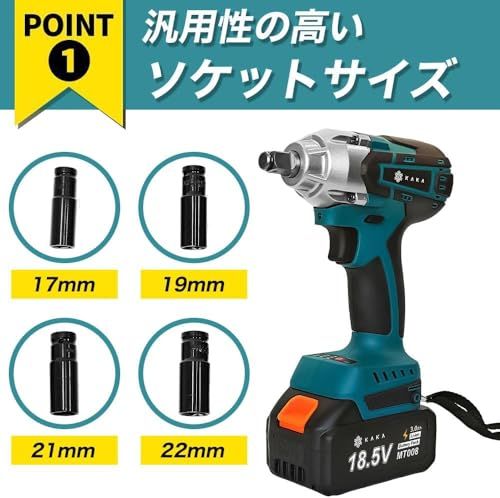 2025新型 KAKA インパクトレンチ 電動インパクトレンチ 充電式 18.5 V 3.0 Ahバッテリー コードレス 無断変速 自動停止モード タイヤ交換 インパクト 正逆切替 最大トルク550 N?m ブラシレスモーター LEDライト付き 充電式インパクト