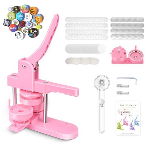 缶バッジマシーン 58 mmバッジ製造機 缶バッチマシーン 缶バッチメーカー バッジ素材 付き 缶バッヂ製造機 小型 軽量 DIYのおもちゃ 手芸 手づくり お祝いプレゼント