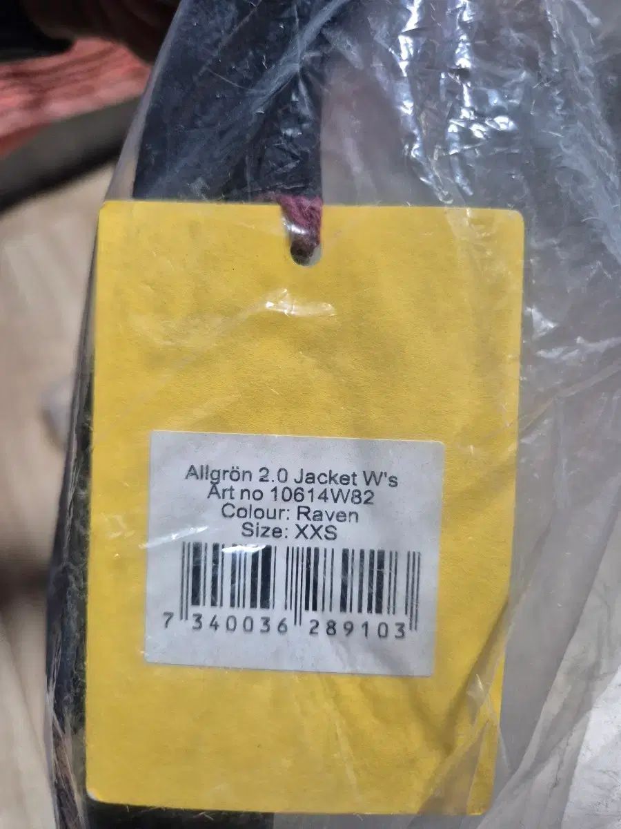  クレッタルムーセン アルグロン 2 0 ジャケット その他 アウター