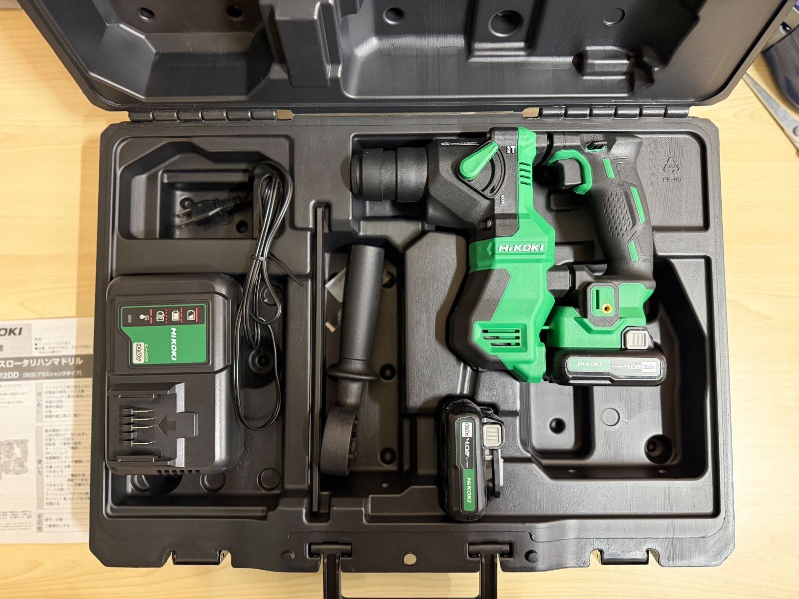 Hi KOKI コードレスロータリハンマドリル DH 12 DD 2 LSK